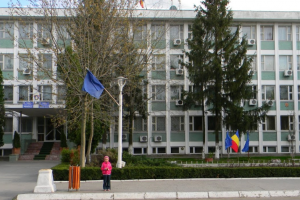 Primaria Turnu Magurele