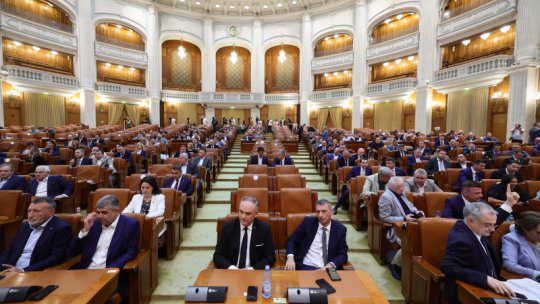 Moțiunile simple depuse de AUR împotriva miniștrilor Predoiu și Marinescu, dezbătute și votate luni