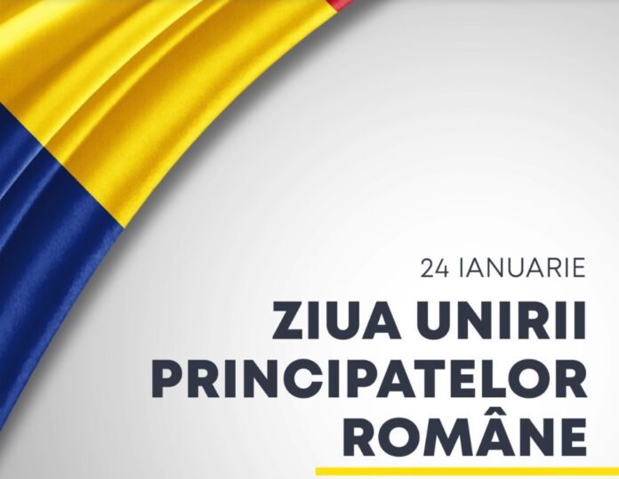ziua unirii principatelor romane