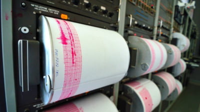 A fost cutremur în România, duminică după-amiază. Ce magnitudine a avut