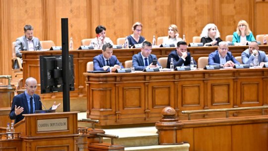 Reacții politice după adoptarea proiectului bugetului multianual al UE