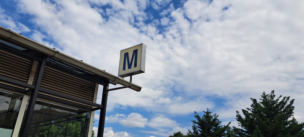 Primarul Băluță a semnat începerea lucrărilor la lotul 2 al liniei de metrou M4, Gara de Nord – 13 Septembrie – Gara Progresul. Când va fi gata