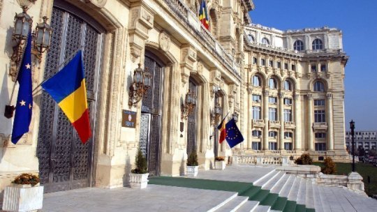Ședinţă de plen a Senatului, reunit într-o nouă sesiune extraordinară
