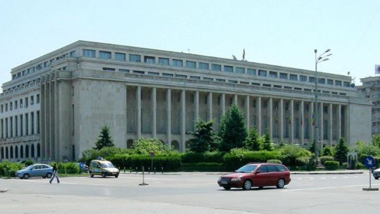 Guvernul interimar a aprobat alocarea a peste 135 de milioane de lei din Fondul de rezervă bugetară pentru